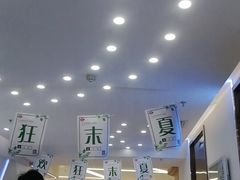 -广州白马服装市场