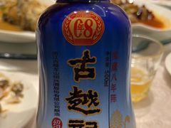 -华盛丰温州大排档(东三环南路店)