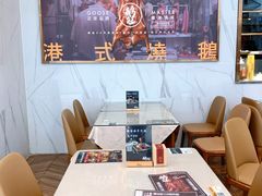 -鹅冠港式茶餐厅(来福士店)