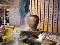 -老号尤兔头(幸福店)