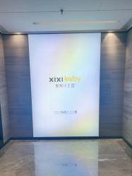 -熙熙小王国儿童摄影乐园(武昌旗舰店)