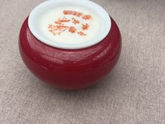 -花家怡园(四合院总店)