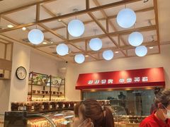 -杨记板栗(天虹总店)