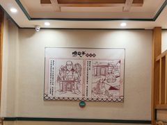 -咱屯子铁锅炖直营店(南湖大路店)