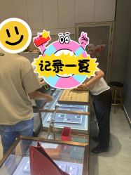 点击看大图 -Cindy Jewelry·钻戒·彩色宝石