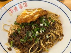 -李叁面馆(妇幼店)