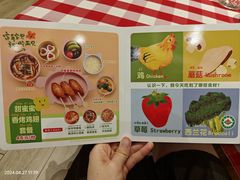 -西贝(枫蓝国际购物中心店)