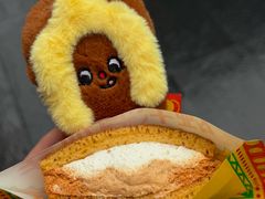 -泽田本家·铜锣烧(美罗城店)
