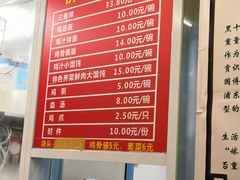 -九斤黄三黄鸡专卖店