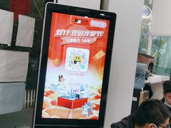 -纳吉亚猫专科动物医院·北北分院
