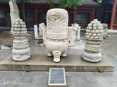 -北京石刻艺术博物馆(五塔寺)