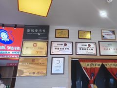 -阿婆情腊排骨火锅(金虹路店)
