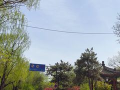 -北京大学东门(地铁站)