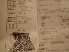 -神户牛排餐厅MOURIYA(总店)