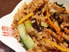 -丝恋丝娃娃(逸天城国贸店)