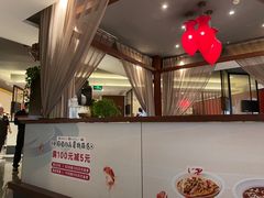 -旺顺阁·北京菜(北辰上品+)