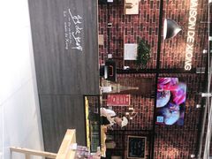 -熊叔熊婶面包房(团结湖店)