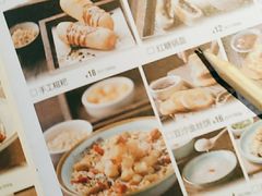 -江边城外烤全鱼(世茂广场店)