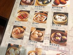 菜单-陈光记烧腊(长寿路店)