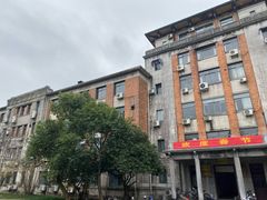 -浙江大学(玉泉校区)