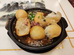 -糊涂生煎(滴翠路店)
