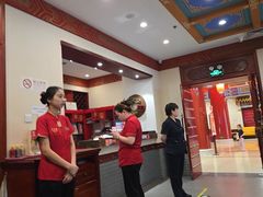 -丰泽园饭店