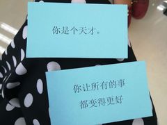 -黑八私房老北京炸酱面