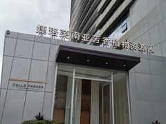 -花之城