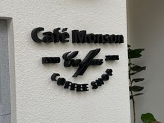 -Café Monson