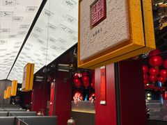 -小厨娘金榜题名(夫子庙秦淮河店)