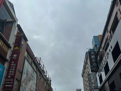 -黄兴南路步行商业街