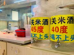 -南沙辉记烧鸡·荔枝木炭火吊烧(旧镇店)