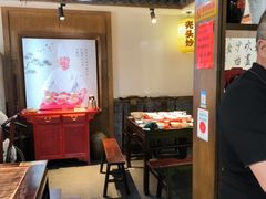 -蓝田九大碗民俗食府(蓝田店)