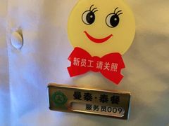 -曼泰·泰餐(江南环球港店)