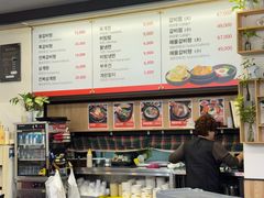 -莲洞本家