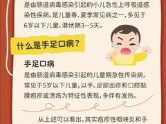 -全优加早教·托育(金沙御苑校区)