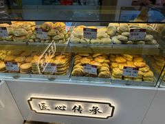 -太原面食店(解放路店)