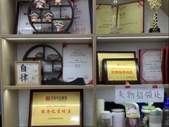 -汉翔书法丨书法·美术·硬笔·国画(五道口校区)