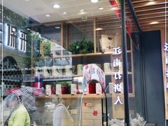 -汪保来(杭州解放路店)