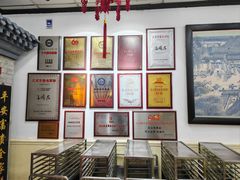 -海碗居老北京炸酱面(增光路店)