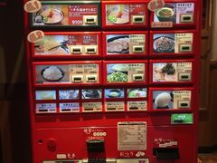 -一兰拉面(梅田阪急东通店)