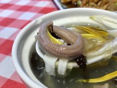 菊花水蛇羹-龙桥私厨·姜花菊花过桥鱼·顺德菜(容桂店)