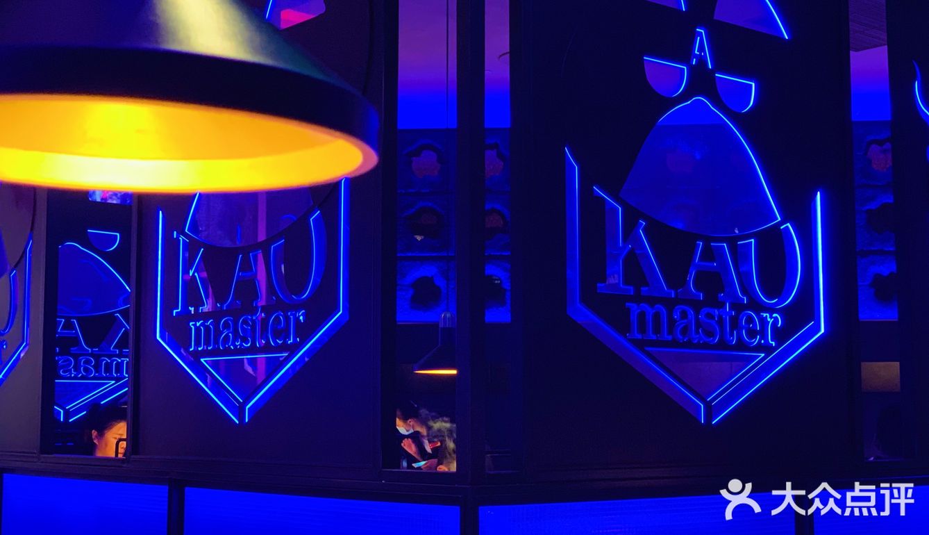 杭州烤鱼探店 独此一家豆花烤鱼🐟