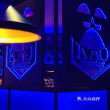 杭州烤鱼探店 独此一家豆花烤鱼🐟