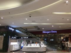 -哈根达斯(朝阳大悦城店)