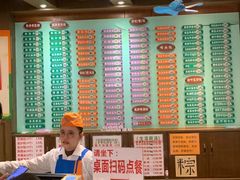 -玲又珑美食(盘福路店)