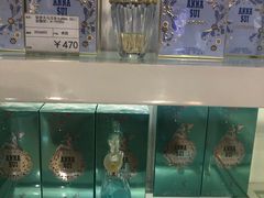 -国药中服免税(北京坊店)