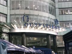 -杭州市第一人民医院(湖滨院区)