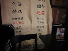 -3A07逆爱杯子蛋糕