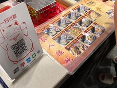 -长人馄饨铺(解放街店)